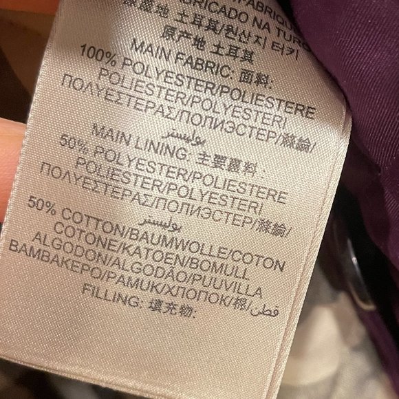 Burberry Quilted Jacket - Picture 7 of 9